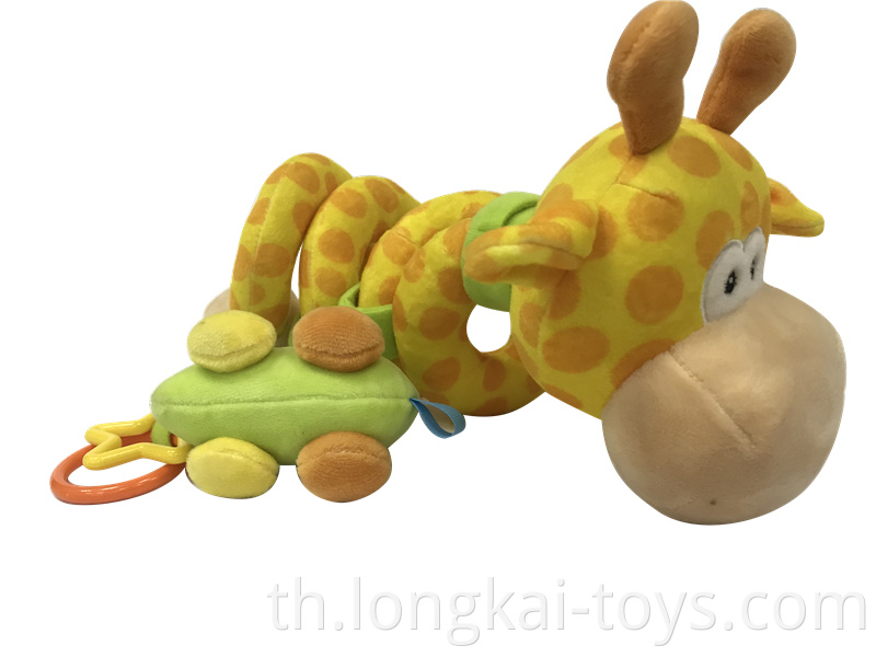 Animal Toys For Bed